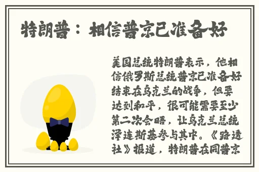 亚洲一卡二卡三卡四卡无卡麻豆